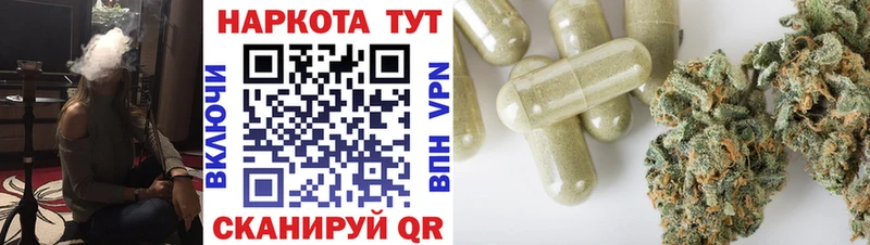 Хочу наркоту Сольвычегодск МАРИХУАНА МЕФ A PVP ГАШИШ Cocaine
