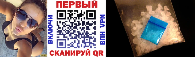 Amphetamine Розовый  Сольвычегодск 