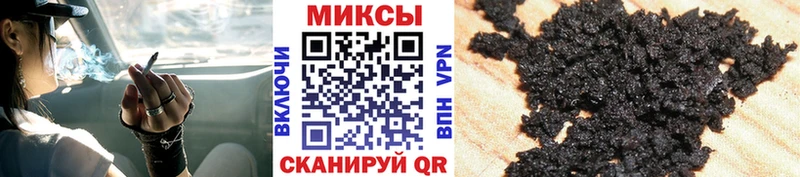 что такое наркотик  Сольвычегодск  darknet формула  БУТИРАТ бутик  МЕГА сайт 