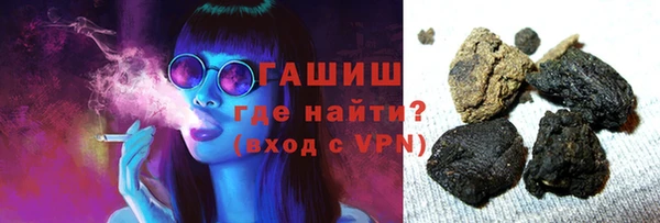 кокаин перу Белая Холуница