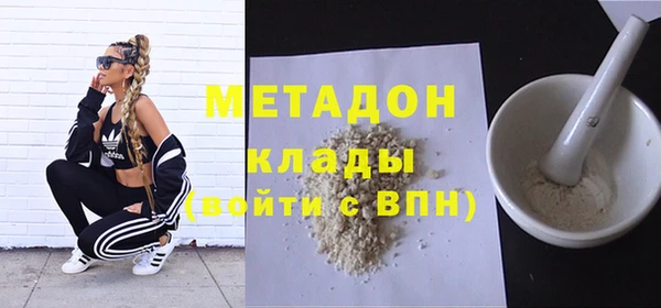 индика Алексеевка