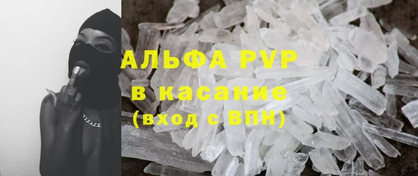 меф Алексин