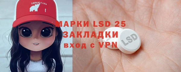 мяу мяу мука Алзамай
