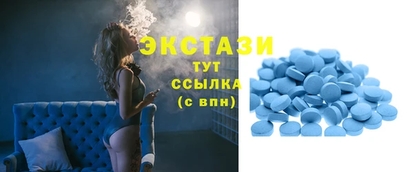 мяу мяу мука Алзамай