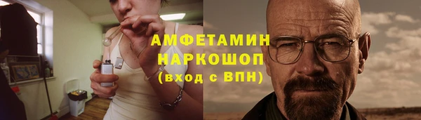 мяу мяу мука Алзамай