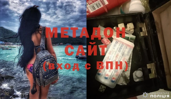 mdma Нея