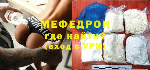 индика Алексеевка