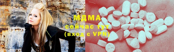 мяу мяу мука Алзамай