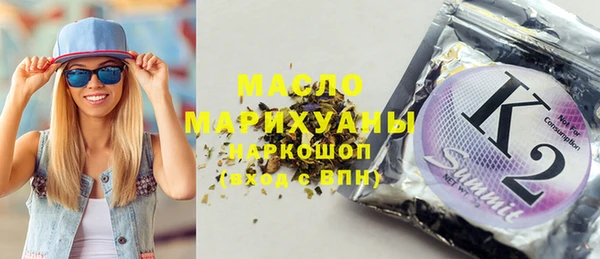 мяу мяу мука Алзамай