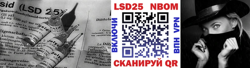 omg рабочий сайт Сольвычегодск ЛСД экстази кислота